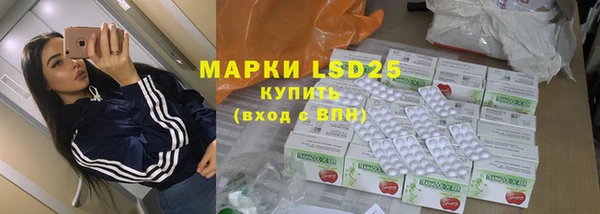 марихуана Костерёво