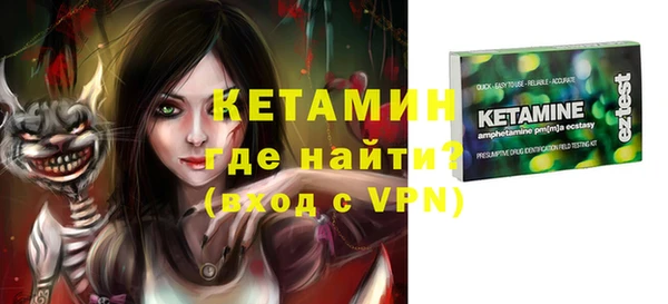 марихуана Костерёво