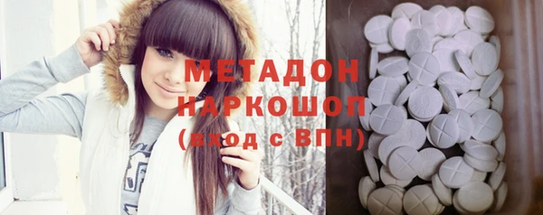 мет Коряжма