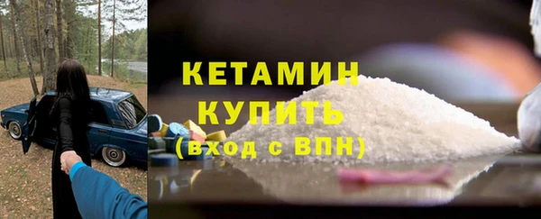 марихуана Костерёво