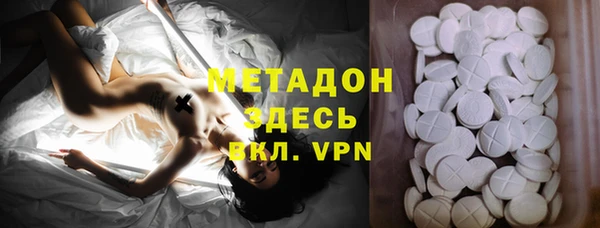 мет Коряжма