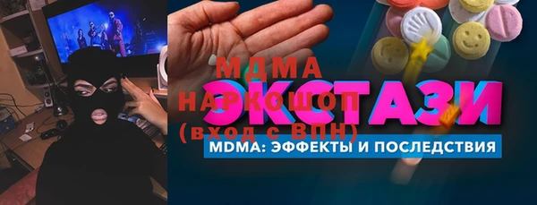 мет Коряжма