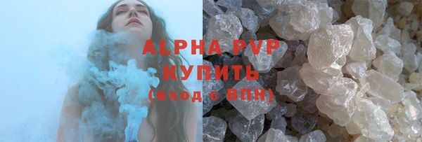 мет Коряжма