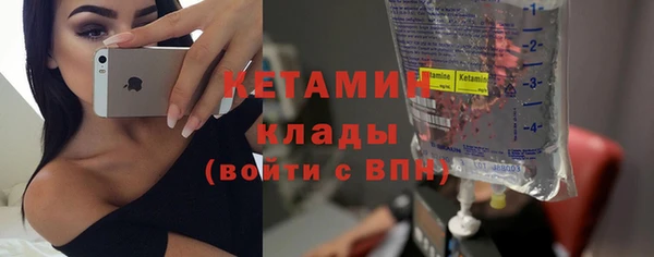 мет Коряжма