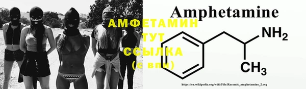 марихуана Костерёво