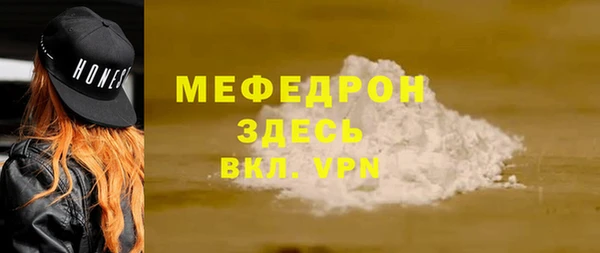 марихуана Костерёво