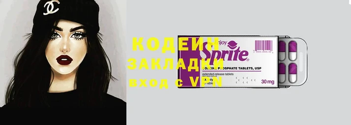 марихуана Костерёво
