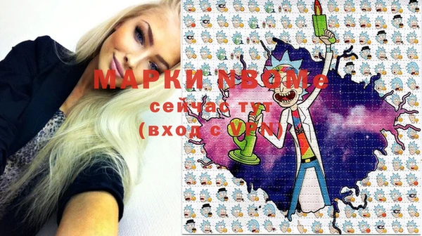 дживик Корсаков