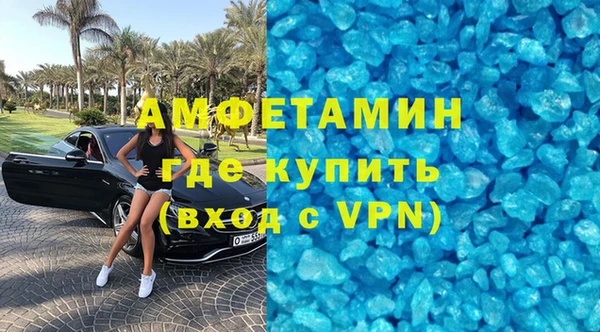 мет Коряжма