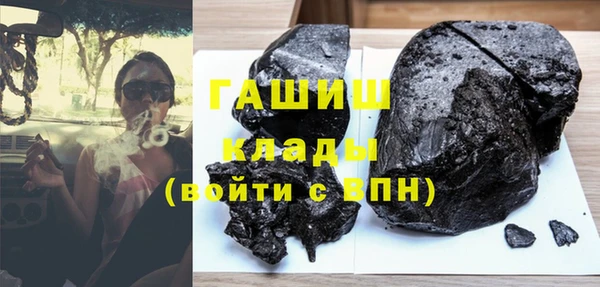 марихуана Костерёво