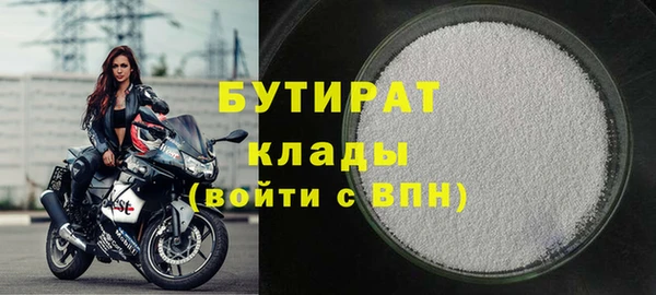 марихуана Костерёво