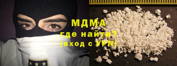 мет Коряжма