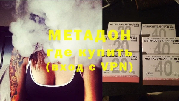мет Коряжма