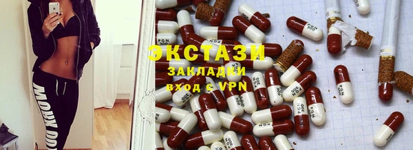 дживик Корсаков