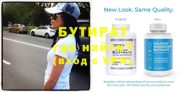 марихуана Костерёво