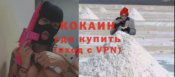 марихуана Костерёво