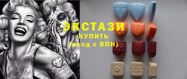 марихуана Костерёво