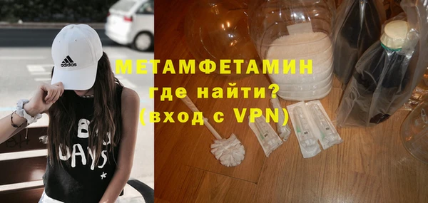 мет Коряжма