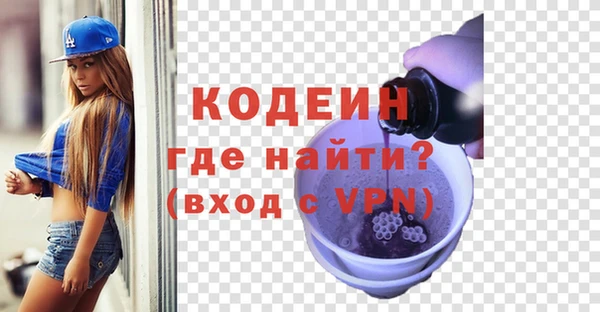 марихуана Костерёво